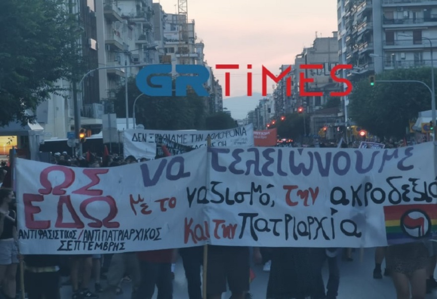  Ζακ Κωστόπουλος: Εκδηλώσεις μνήμης σε Αθήνα και Θεσσαλονίκη για τα τρία χρόνια από τη δολοφονία