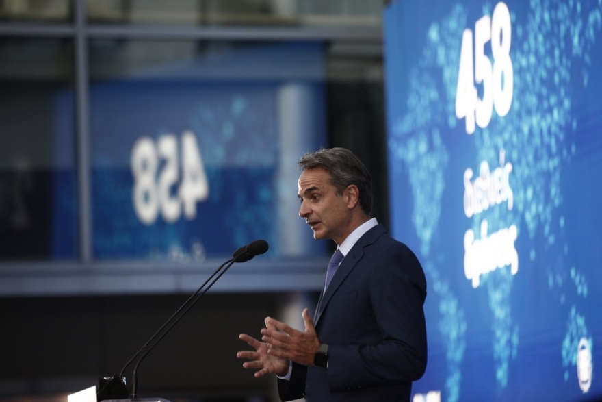 Μητσοτάκης: Παρουσίασε το εθνικό σχέδιο εξωστρέφειας: Η χώρα μας είναι σε δυναμική τροχιά ανάπτυξης