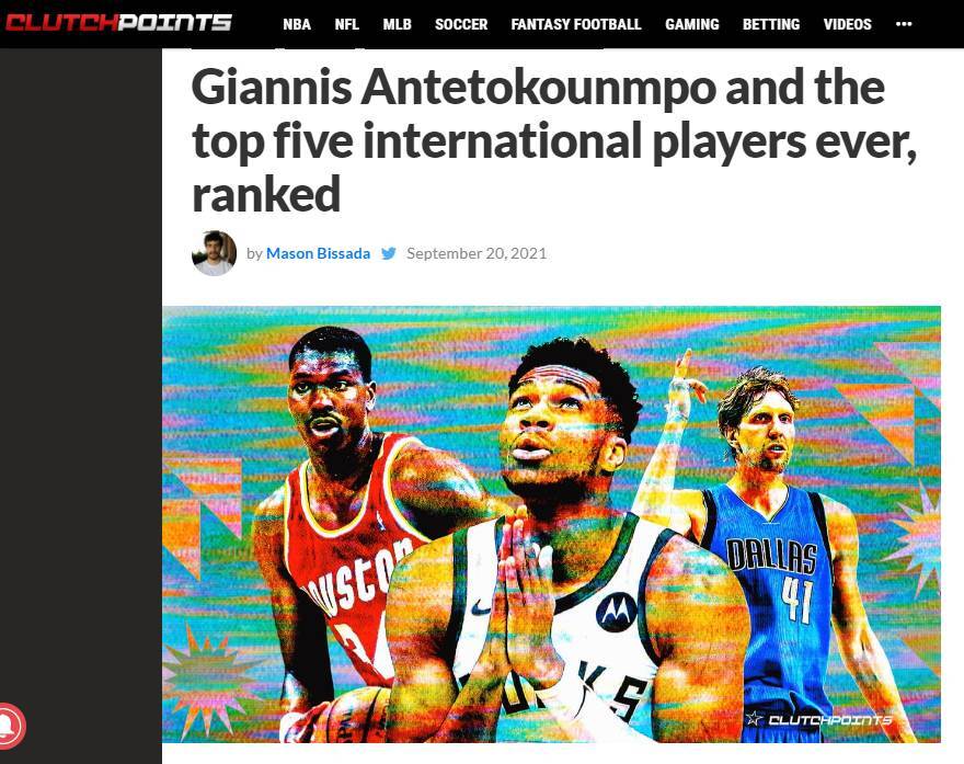 Γιάννης Αντετοκούνμπο: Τρίτος καλύτερος ξένος όλων των εποχών στο ΝΒΑ