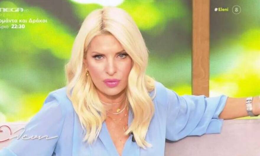 Η «χρυσή σιωπή» του Μουτσινά, ένα τραπέζι για την Ελένη και αναβολή για την Ηλιάνα