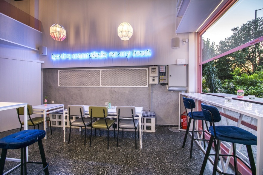 «Marmelada Concept»: Specialty καφές και ελληνικά ποτά στο νέο «στέκι» της Καλλιθέας