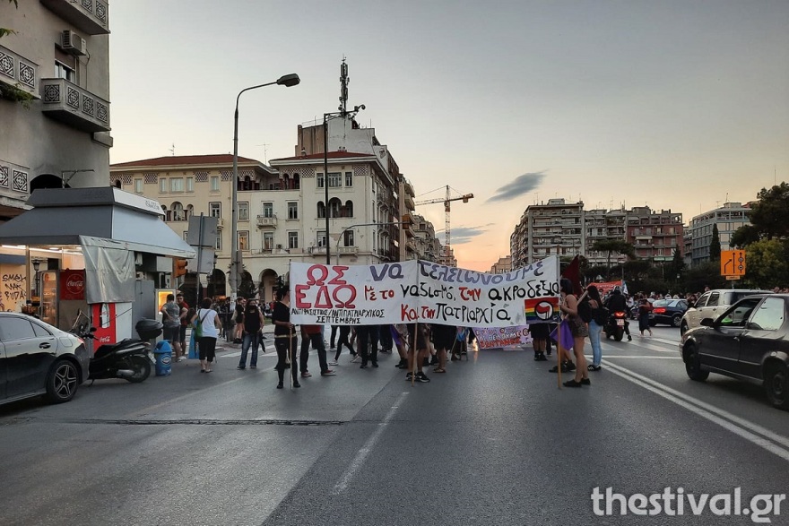  Ζακ Κωστόπουλος: Εκδηλώσεις μνήμης σε Αθήνα και Θεσσαλονίκη για τα τρία χρόνια από τη δολοφονία