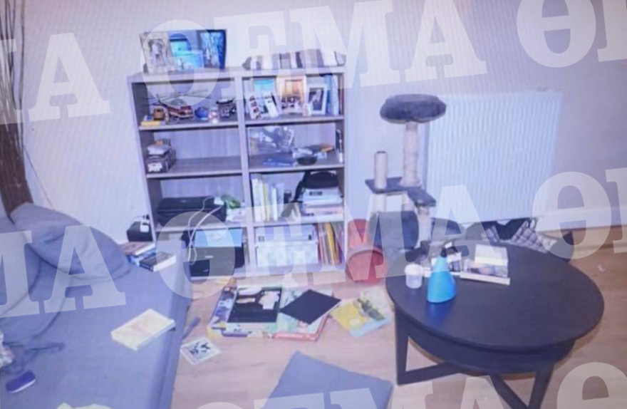 Έγκλημα στα Γλυκά Νερά: Φωτογραφίες-ντοκουμέντο - Εδώ σκότωσε ο Αναγνωστόπουλος την Καρολάιν