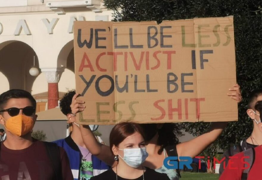 Η Ελλάδα ένωσε τη φωνή της για την κλιματική αλλαγή: «Make love not CO2»