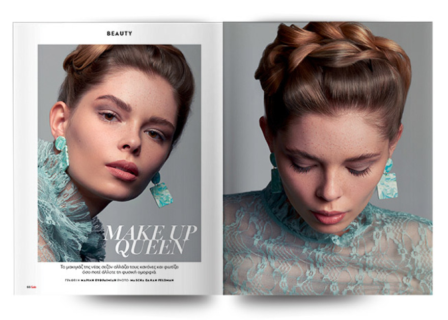 Αυτή την Κυριακή μη χάσετε το Πρώτο Θέμα!