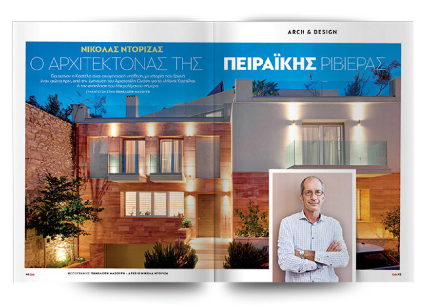 Αυτή την Κυριακή μη χάσετε το Πρώτο Θέμα!