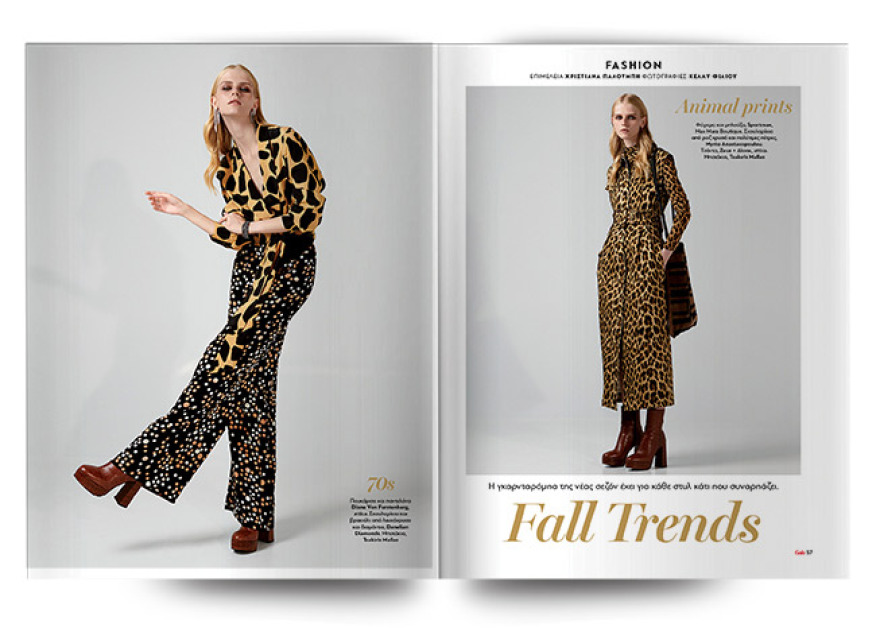 Αυτή την Κυριακή μη χάσετε το Πρώτο Θέμα!