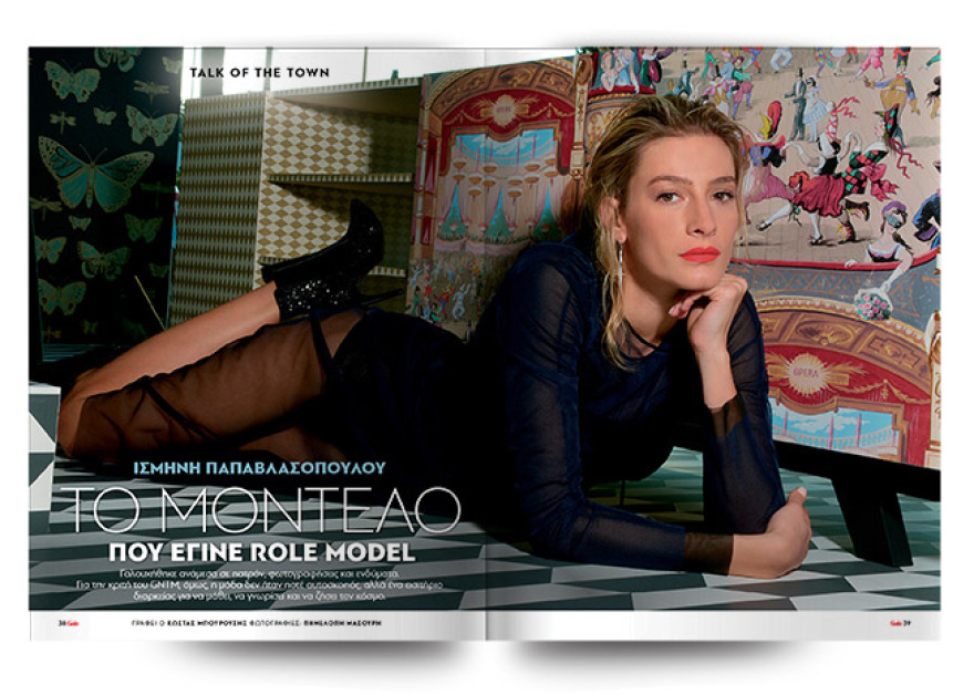 Αυτή την Κυριακή μη χάσετε το Πρώτο Θέμα!