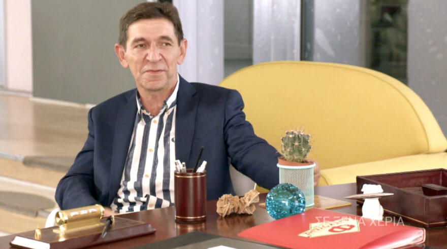 Σε ξένα χέρια: Πρεμιέρα για τη νέα δραμεντί της ΕΡΤ