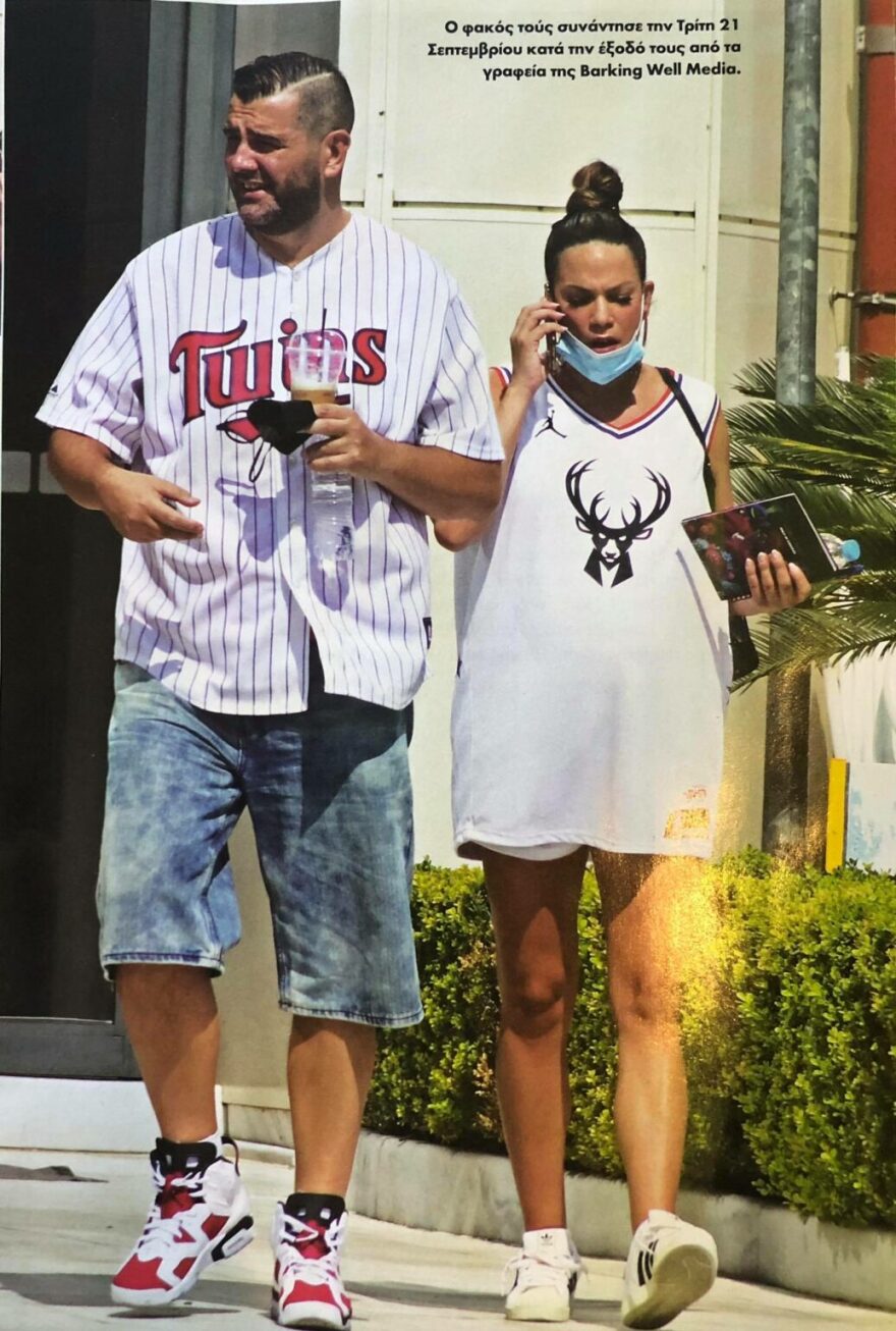 Κατερίνα Στικούδη: Φωτογραφίες λίγο πριν φέρει στον κόσμο το πρώτο της παιδί