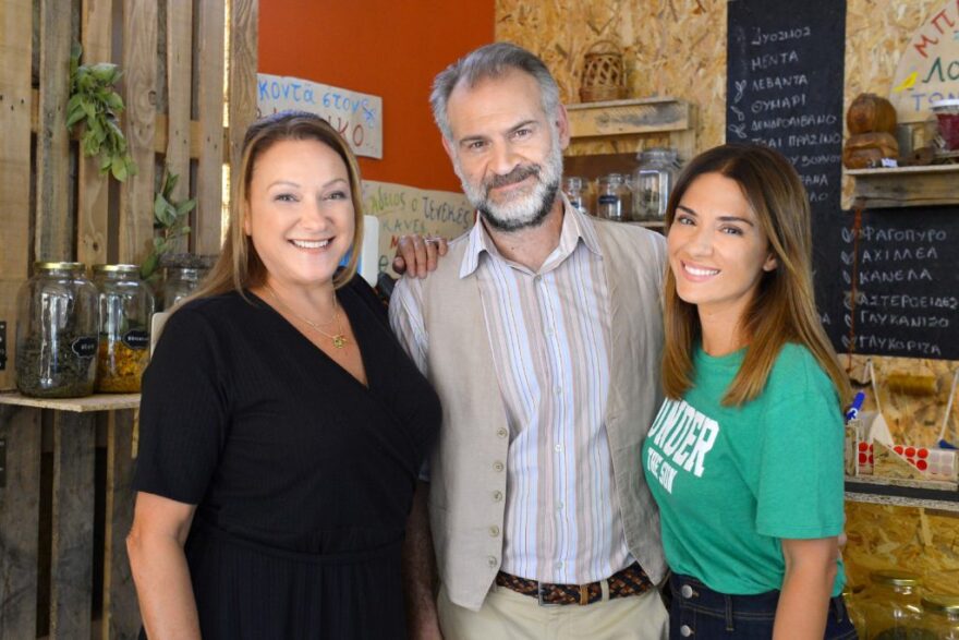 Σε ξένα χέρια: Πρεμιέρα για τη νέα δραμεντί της ΕΡΤ