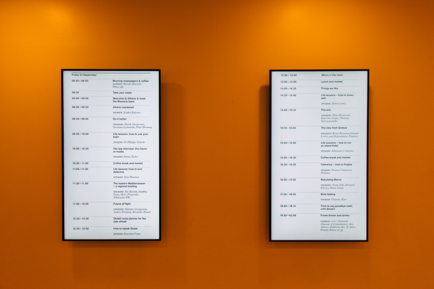 Συνέδριο Monocle στην Αθήνα: Η Ελλάδα γίνεται παγκόσμια «μόδα»