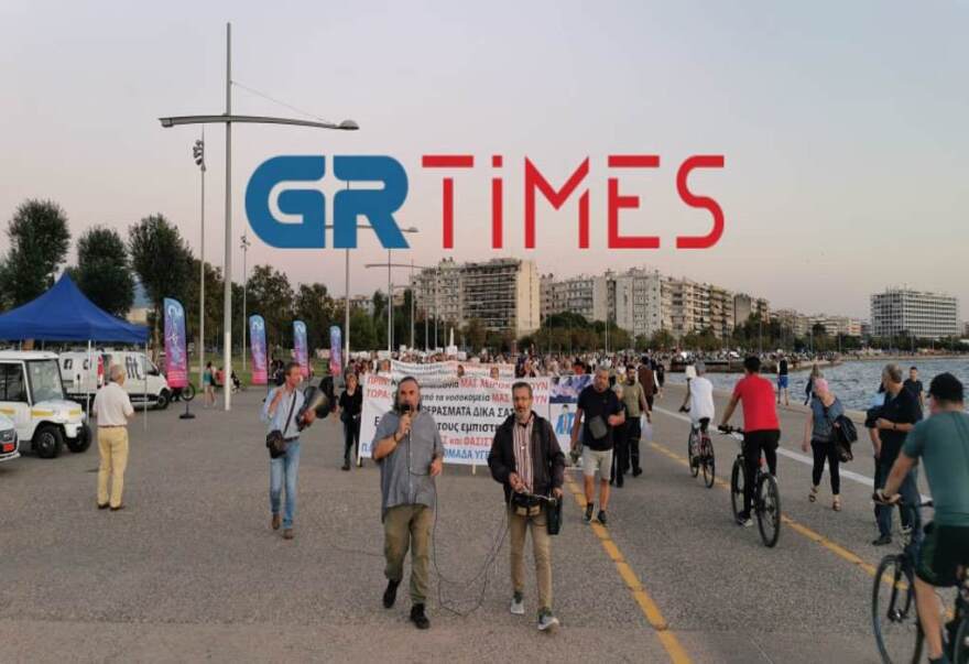 Θεσσαλονίκη: Πορεία υγειονομικών κατά του υποχρεωτικού εμβολιασμού - Δείτε βίντεο