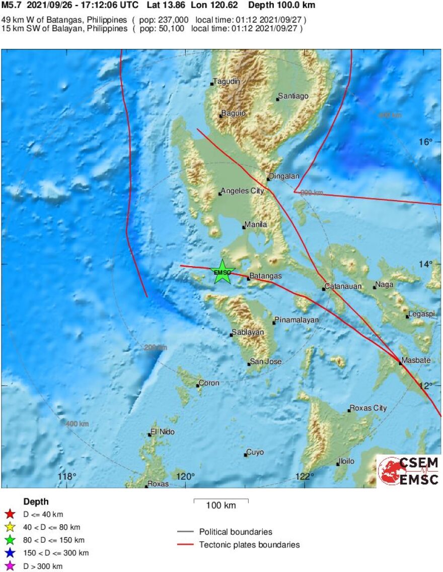 Σεισμός 5,7 Ρίχτερ στις Φιλιππίνες