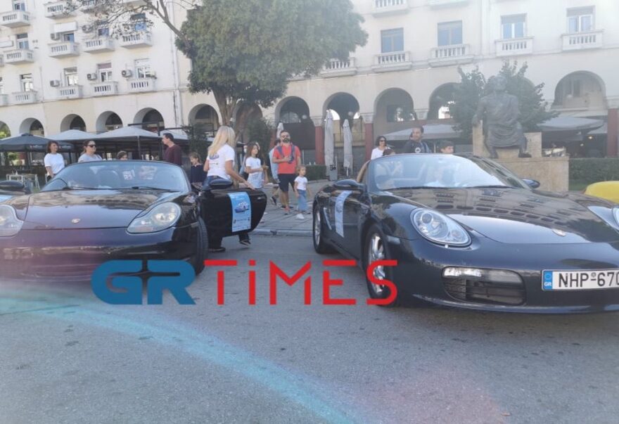 Εντυπωσιακές Porsche κάνουν «βόλτα με αγάπη» για τα παιδιά στη Θεσσαλονίκη - Δείτε βίντεο και φωτογραφίες