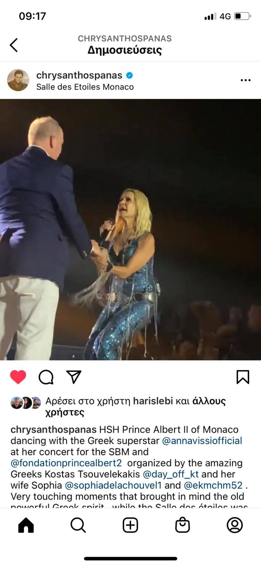 Άννα Βίσση: Όλα όσα έγιναν στη μοναδική συναυλία της στο Μόντε Κάρλο - Το ρούχο με τους 230.000 κρυστάλλους και ο... Ζορμπάς