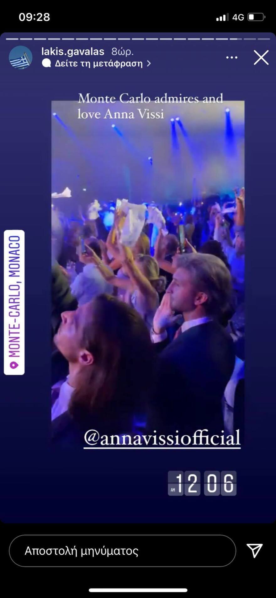 Άννα Βίσση: Όλα όσα έγιναν στη μοναδική συναυλία της στο Μόντε Κάρλο - Το ρούχο με τους 230.000 κρυστάλλους και ο... Ζορμπάς