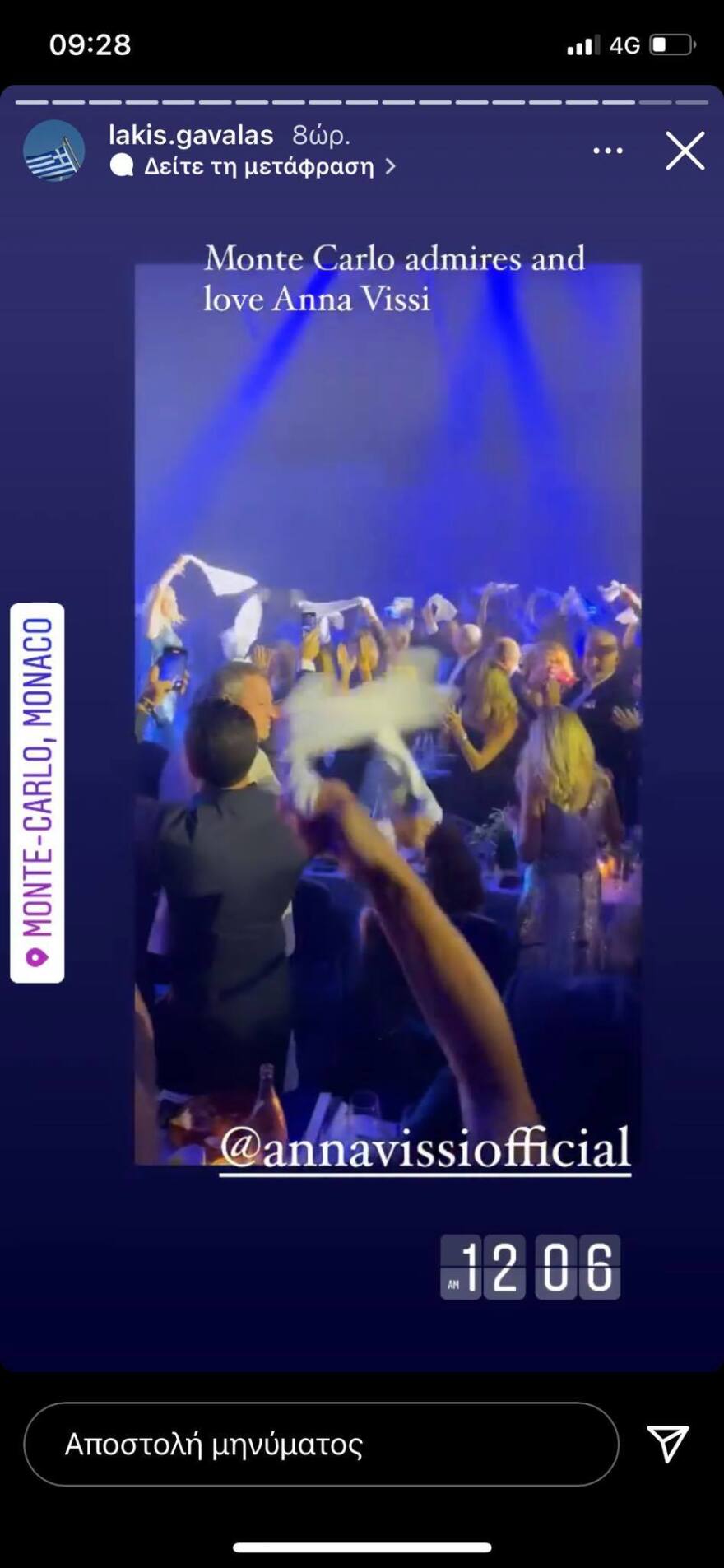 Άννα Βίσση: Όλα όσα έγιναν στη μοναδική συναυλία της στο Μόντε Κάρλο - Το ρούχο με τους 230.000 κρυστάλλους και ο... Ζορμπάς