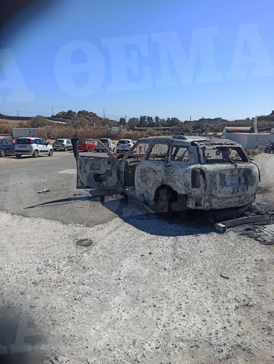 Θρίλερ με καμένο Mini Cooper στη Μύκονο - Ανοιχτά όλα τα ενδεχόμενα