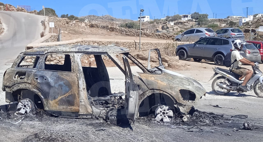 Θρίλερ με καμένο Mini Cooper στη Μύκονο - Ανοιχτά όλα τα ενδεχόμενα