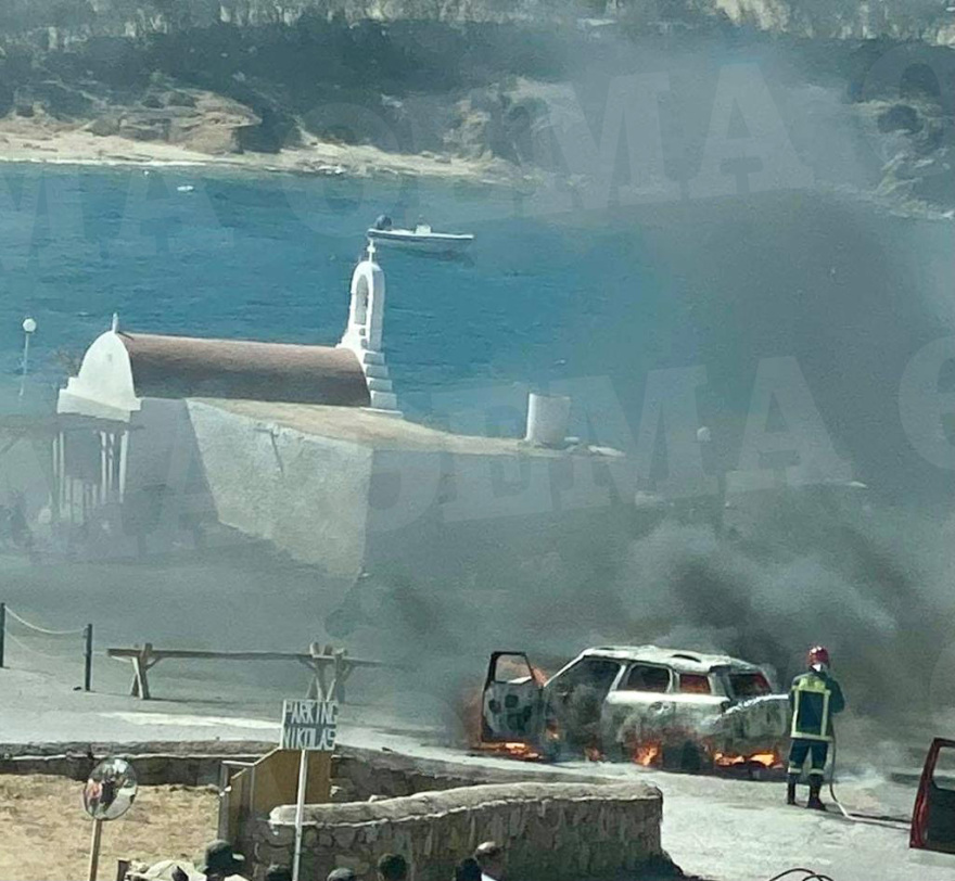 Θρίλερ με καμένο Mini Cooper στη Μύκονο - Ανοιχτά όλα τα ενδεχόμενα