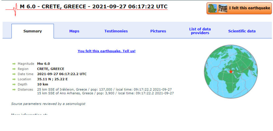 Στα 6 Ρίχτερ ο σεισμός στην Κρήτη: Τι λένε οι επιστήμονες - Δονήσεις επί τέσσερις μήνες στο Αρκαλοχώρι