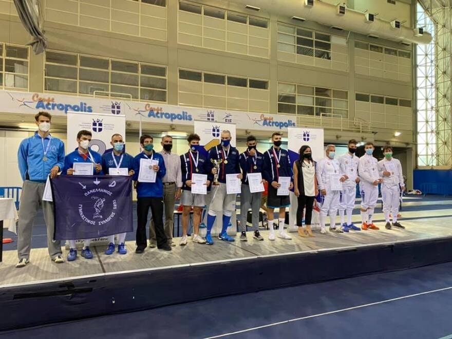 Ξιφασκία: Έπεσε η αυλαία στο 2021 με το Πανελλήνιο πρωτάθλημα στο ξίφος