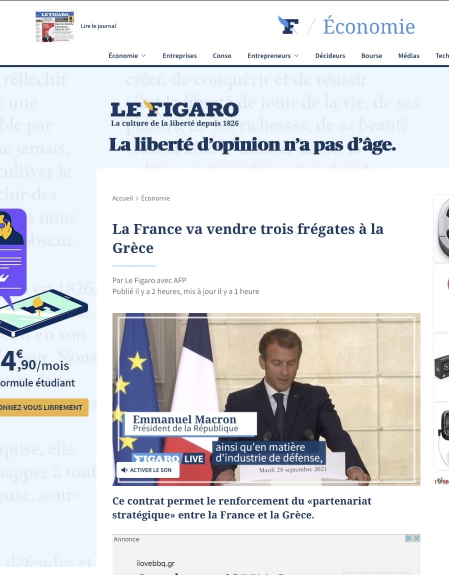 Γαλλικός Τύπος για αγορά φρεγατών Belh@rra: Το Παρίσι ενισχύει τη συμμαχία του με την Αθήνα