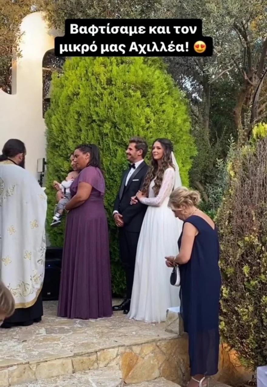 Δείτε το μενού στον γάμο του Άκη Πετρετζίκη με την Κωνσταντίνα Παπαμιχαήλ