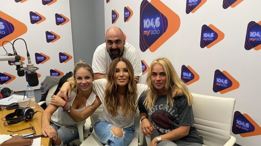 My Radio 104,6: Το μεγαλύτερο ραδιοφωνικό πάρτι της σεζόν
