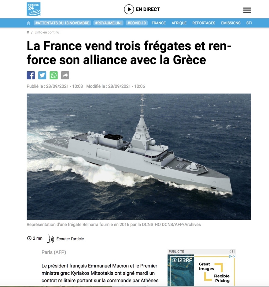 Γαλλικός Τύπος για αγορά φρεγατών Belh@rra: Το Παρίσι ενισχύει τη συμμαχία του με την Αθήνα