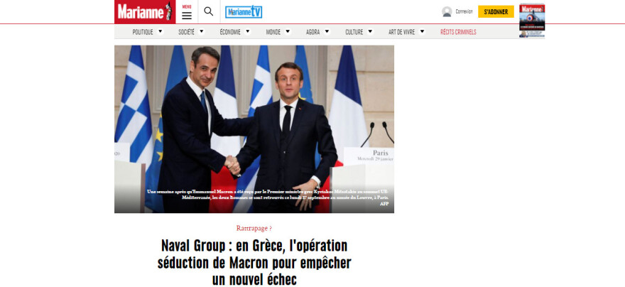 Γαλλικό περιοδικό «Marianne» για Μακρόν και Μητσοτάκη: Δεν αποχωρίζεται ο ένας τον άλλον