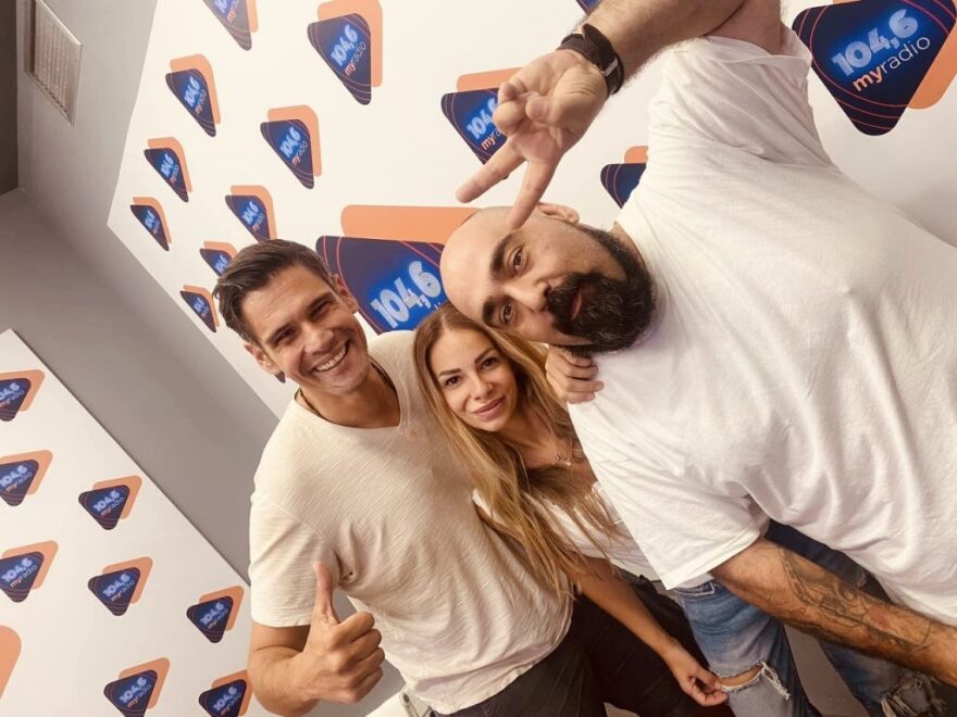 My Radio 104,6: Το μεγαλύτερο ραδιοφωνικό πάρτι της σεζόν