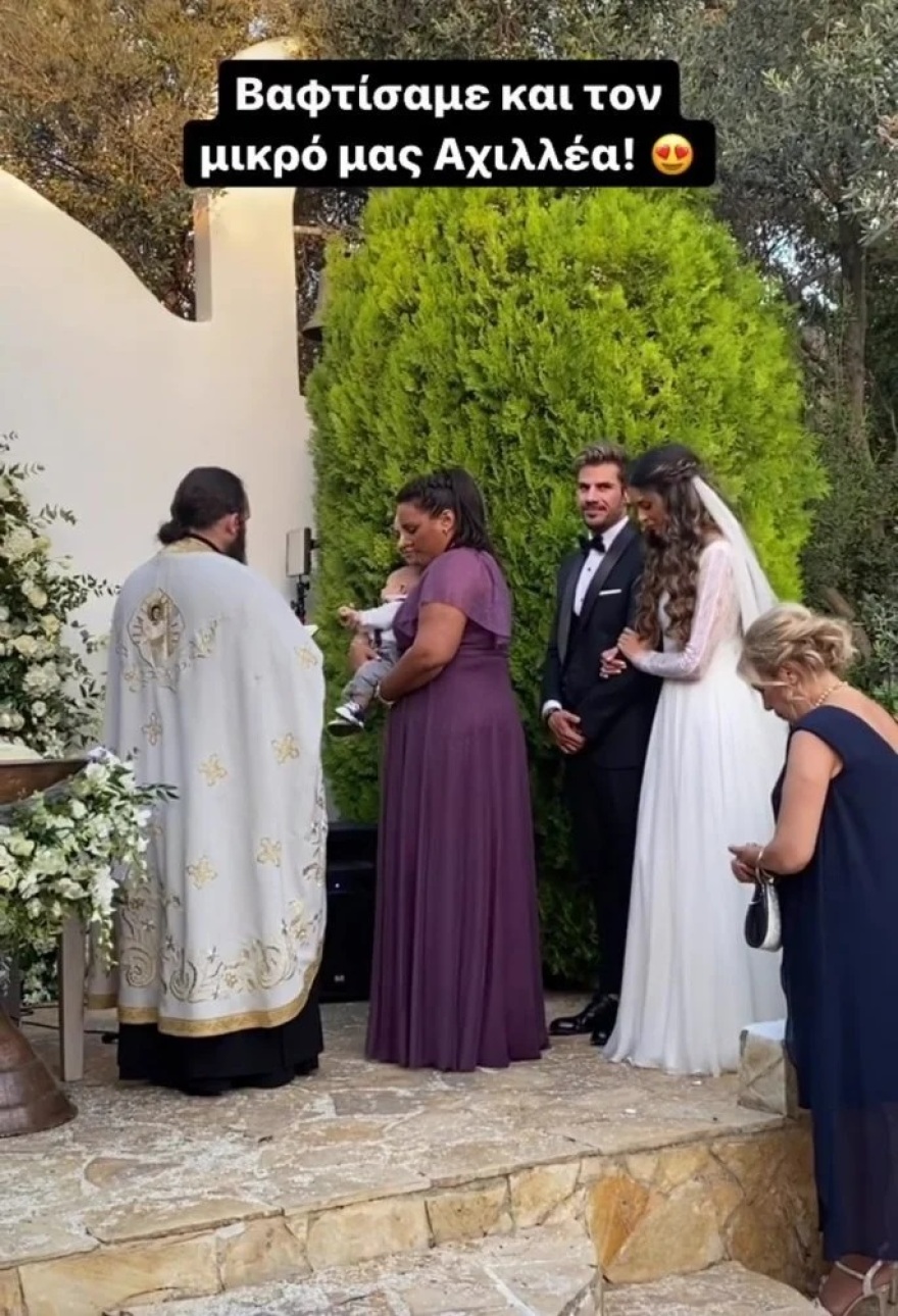 Δείτε το μενού στον γάμο του Άκη Πετρετζίκη με την Κωνσταντίνα Παπαμιχαήλ