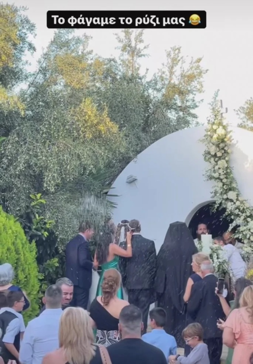 Δείτε το μενού στον γάμο του Άκη Πετρετζίκη με την Κωνσταντίνα Παπαμιχαήλ