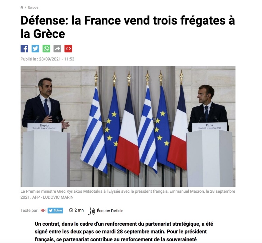 Γαλλικός Τύπος για αγορά φρεγατών Belh@rra: Το Παρίσι ενισχύει τη συμμαχία του με την Αθήνα