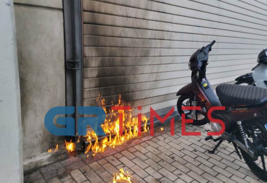 Θεσσαλονίκη: Νέα επεισόδια με μολότοφ και κροτίδες έξω από το ΕΠΑΛ Σταυρούπολης