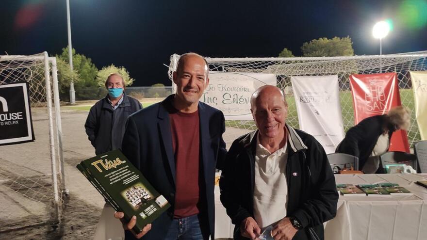 Ο Δήμος Διονύσου τίμησε τον θρύλο του ποδοσφαίρου Μίμη Δομάζο, 50 χρόνια μετά το έπος του Γουέμπλεϊ