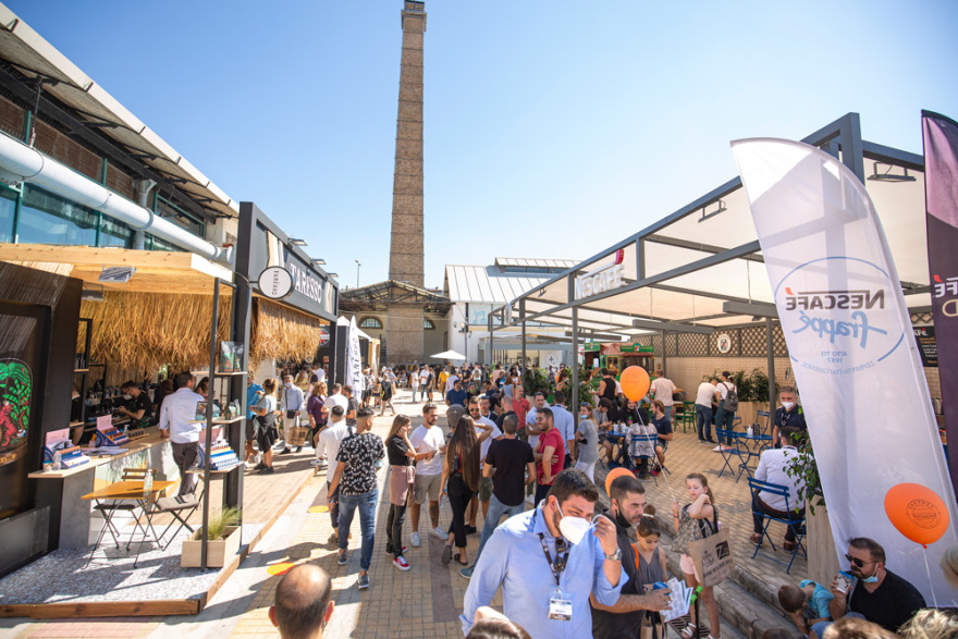 Athens Coffee Festival 2021: Δυναμική επιστροφή με 16.500 επισκέπτες