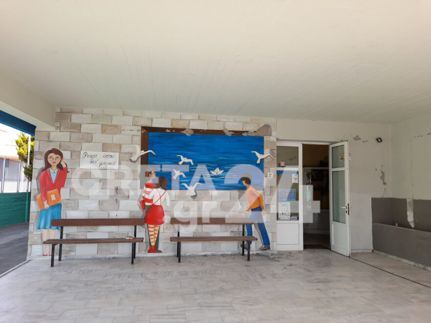 Σεισμός στην Κρήτη: Τον τρόμο που έζησαν τα παιδιά δείχνουν οι φωτογραφίες από τα «πληγωμένα» σχολεία 