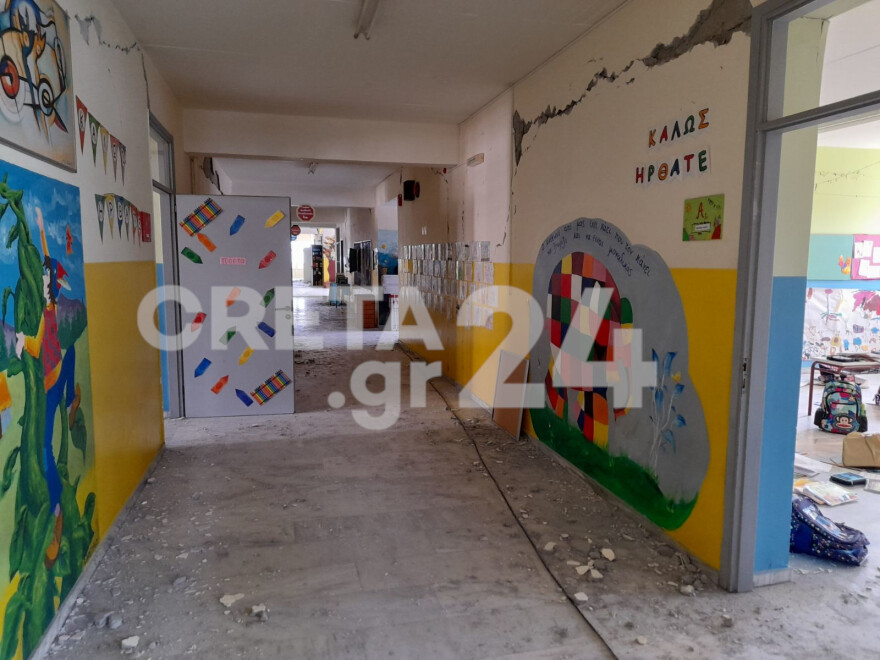 Σεισμός στην Κρήτη: Τον τρόμο που έζησαν τα παιδιά δείχνουν οι φωτογραφίες από τα «πληγωμένα» σχολεία 
