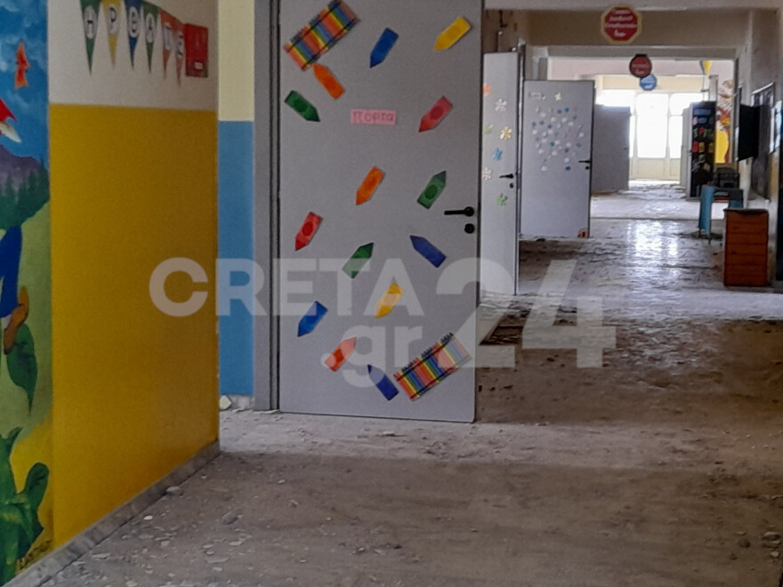 Σεισμός στην Κρήτη: Τον τρόμο που έζησαν τα παιδιά δείχνουν οι φωτογραφίες από τα «πληγωμένα» σχολεία 