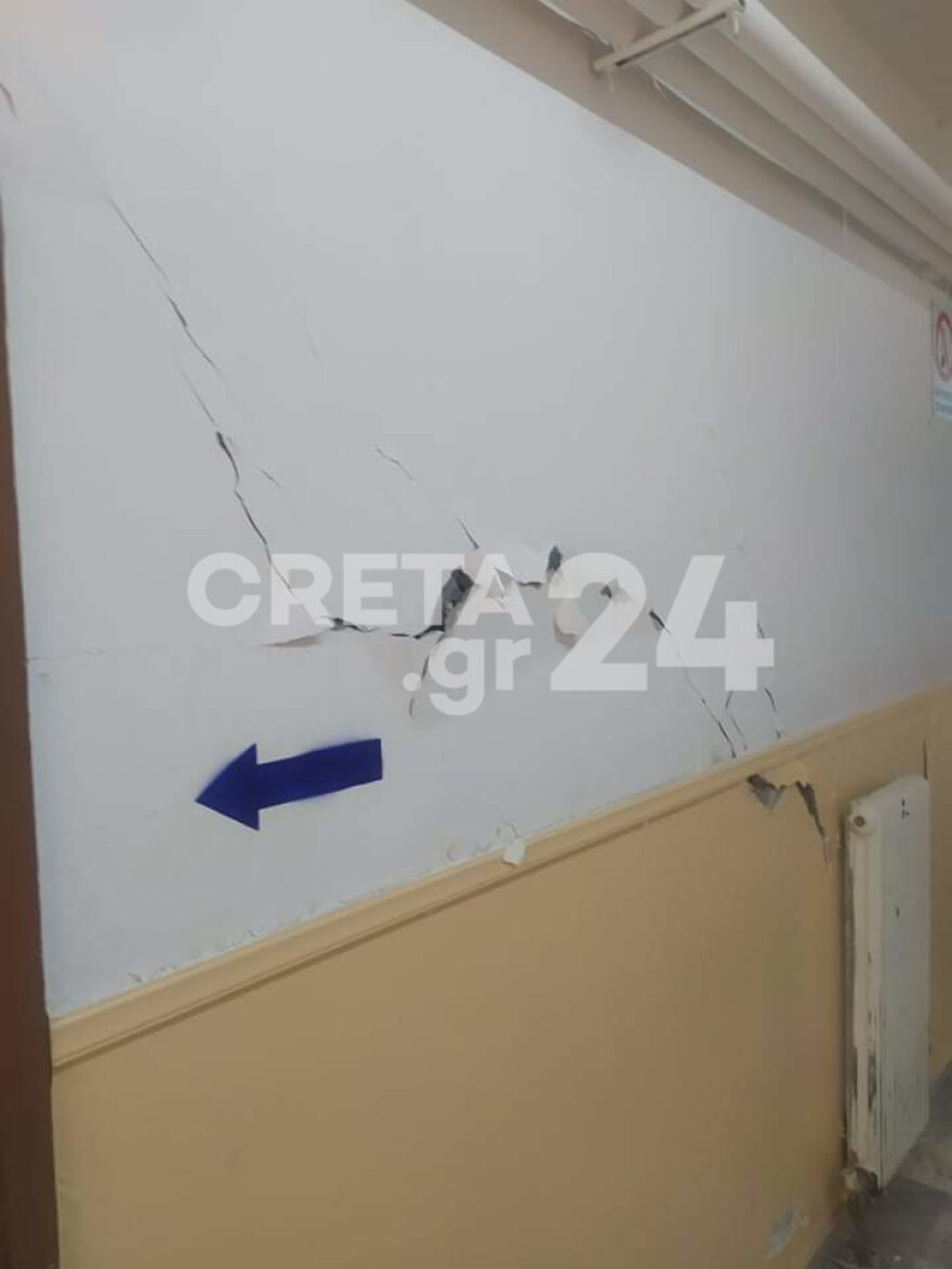Σεισμός στην Κρήτη: Τον τρόμο που έζησαν τα παιδιά δείχνουν οι φωτογραφίες από τα «πληγωμένα» σχολεία 