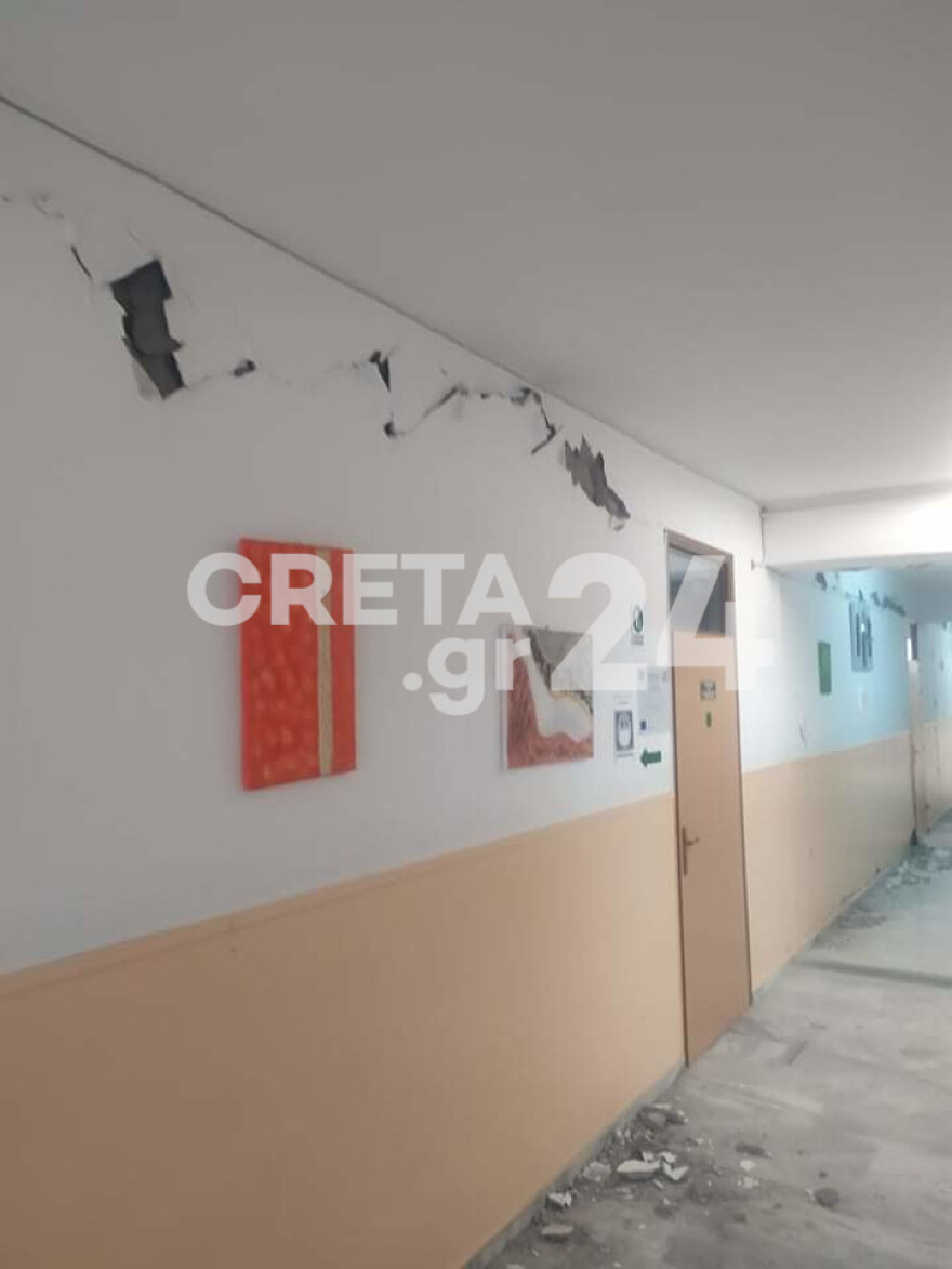Σεισμός στην Κρήτη: Τον τρόμο που έζησαν τα παιδιά δείχνουν οι φωτογραφίες από τα «πληγωμένα» σχολεία 