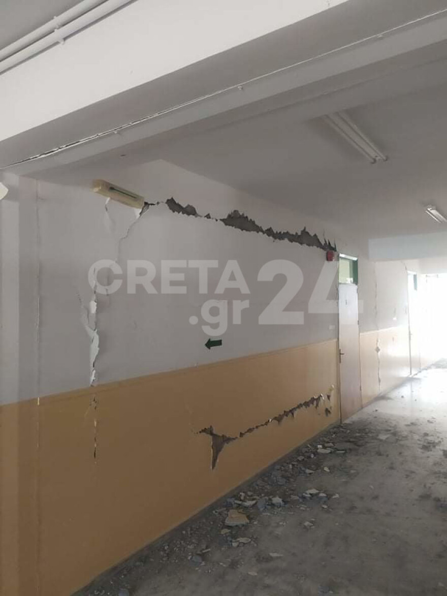 Σεισμός στην Κρήτη: Τον τρόμο που έζησαν τα παιδιά δείχνουν οι φωτογραφίες από τα «πληγωμένα» σχολεία 