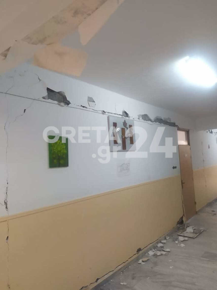 Σεισμός στην Κρήτη: Τον τρόμο που έζησαν τα παιδιά δείχνουν οι φωτογραφίες από τα «πληγωμένα» σχολεία 
