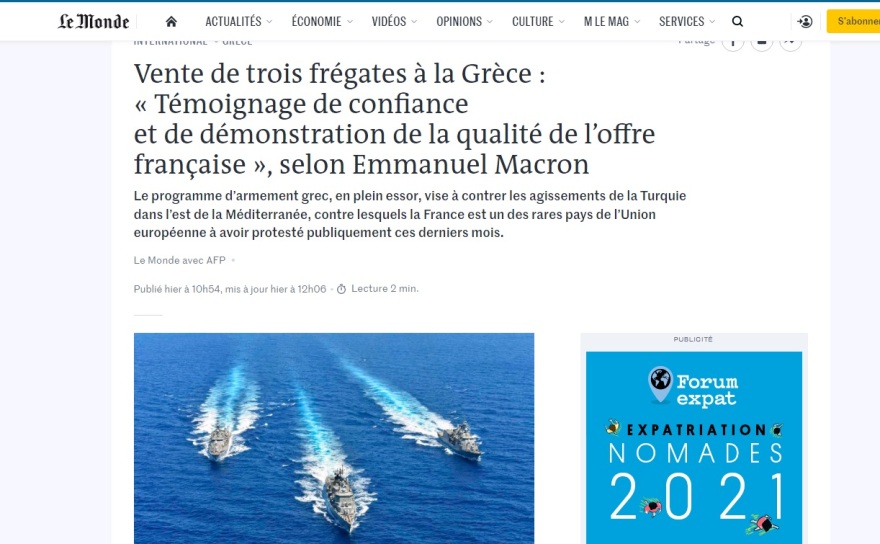 Πώς υποδέχτηκε ο διεθνής Τύπος τη συμφωνία Ελλάδας - Γαλλίας