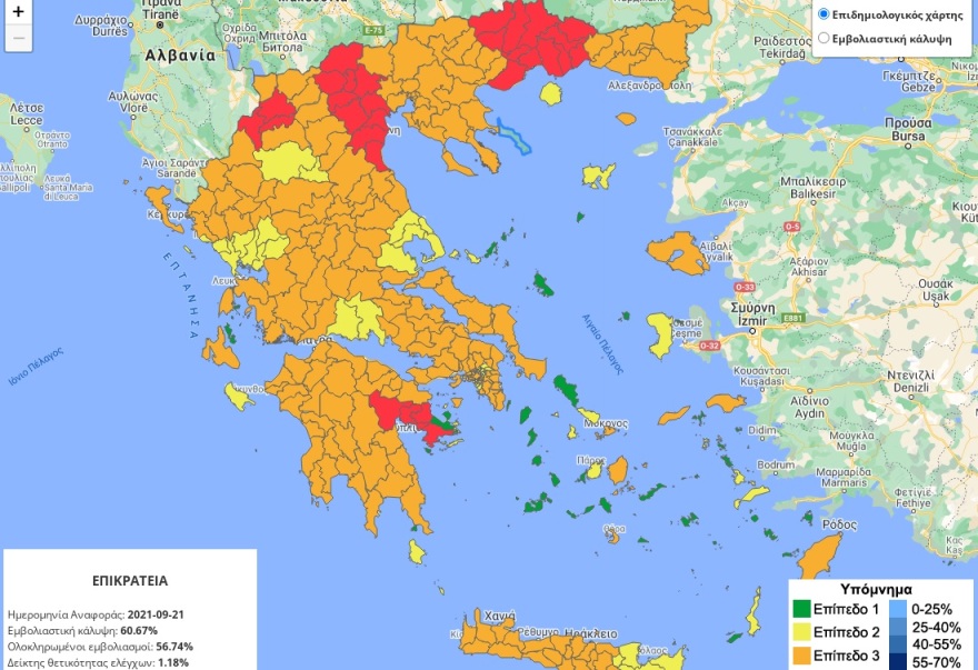Κορωνοϊός- Εισήγηση των ειδικών: Στο «κόκκινο» η Θεσσαλονίκη και άλλες τρεις περιοχές