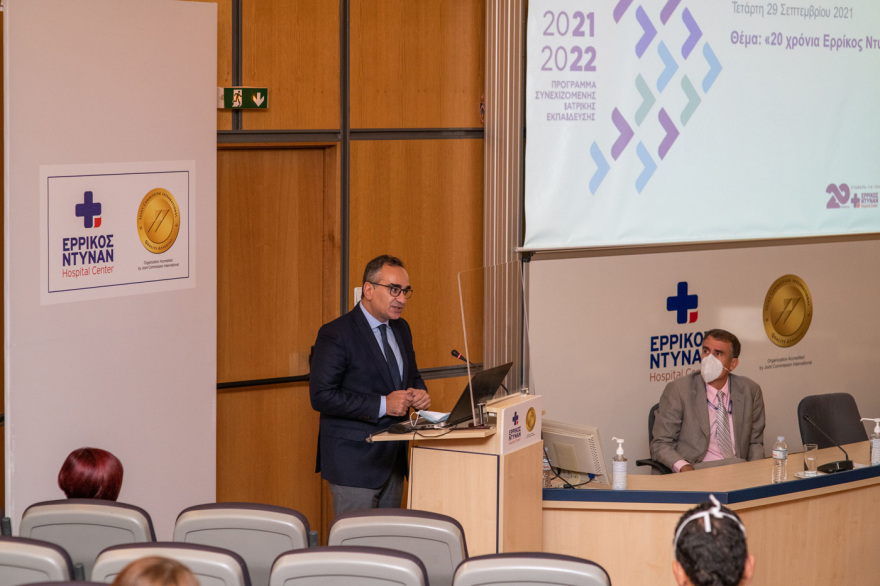 Εύσημα στο Ερρίκος Ντυνάν στην πρεμιέρα του νέου μοριοδοτούμενου εκπαιδευτικού προγράμματος