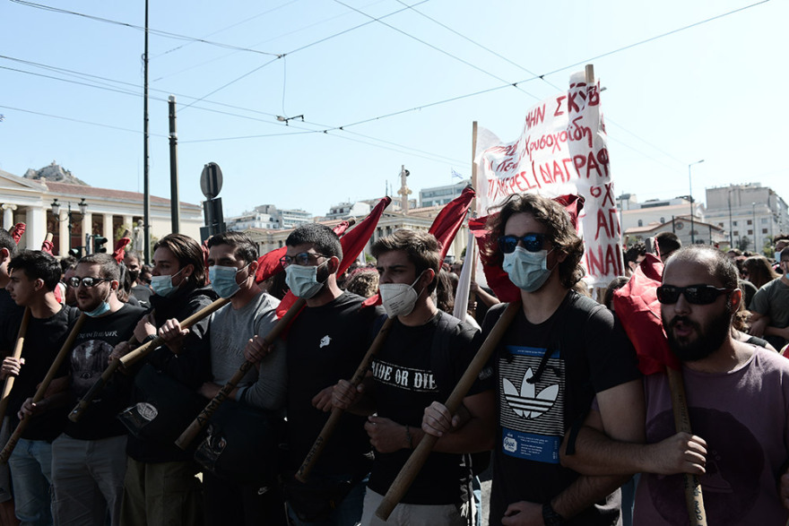 Εκπαιδευτικό συλλαλητήριο στο κέντρο της Αθήνας - Αποκαταστάθηκε η κίνηση